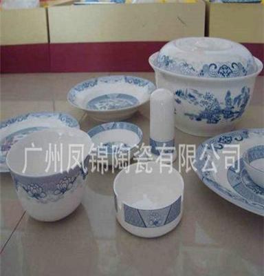 生产销售 套装陶瓷餐具 便携式陶瓷餐具
