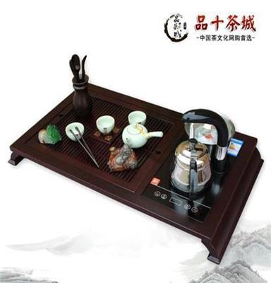 功夫茶具 茶盘电磁炉组合套装兰香特价包邮 红木茶盘