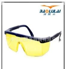 2013新款 防护眼镜 激光护目眼罩 安全劳保眼镜 AL026 可定做