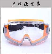 062 松紧可调 护眼罩 防护防爆眼镜