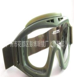 ballistic glasses道弹射击眼镜 护目镜生产商 防风沙眼罩