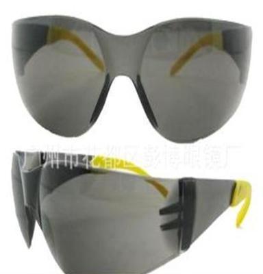 供应安全防护镜,工业安全眼镜 作业镜 防护眼罩 防护眼镜