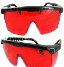 532nm防红光护目镜 激光眼罩 防激光辐射护目镜 激光防护眼镜