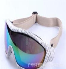 厂家直销XQ-018摩托车风镜 防护眼罩