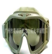 批发供应SP049防风眼罩、防爆防冲击 护目镜 热销精品（图）