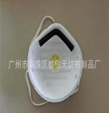 生产加工3M型防护口罩/FFP、N95标准的防护口罩 杯型呼吸阀口罩