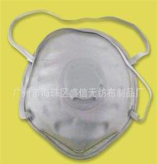 生产一次性杯型呼吸阀口罩 N95/KF94执行标准劳保口罩 防护口罩