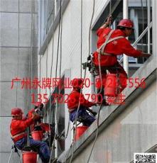 广州厂家批发高空作业安全绳 应急逃生绳 自救绳 双挂钩安全带