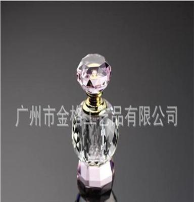 水晶香水瓶 K9料水晶制作香水瓶 水晶瓶 香水瓶