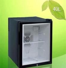 40L玻璃门小冰箱 客房小冰箱 迷你小冰箱 小冰箱批发 冰箱厂家