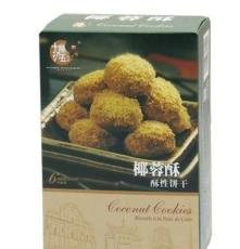 澳门特产 十月初五椰蓉酥（小）78g*12盒/箱 进口零食品糕点批发