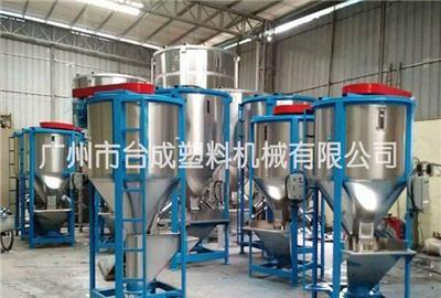 广州花都500KG-1000KG立式加热搅拌机厂家