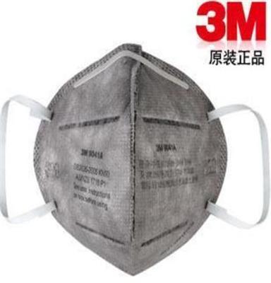 原装正品3M9042活性炭口罩/防二手烟口罩/防甲醛口罩/3M口罩