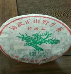 吐鲁番普洱茶批发零售广州茶叶保存