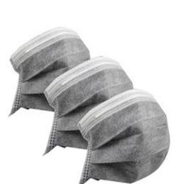 四层活性碳口罩，一次性口罩，活性炭口罩，活性碳口罩