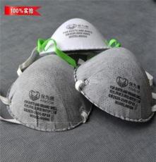 YL供应优质口罩 批发 防尘口罩 防护口罩 一次性口罩