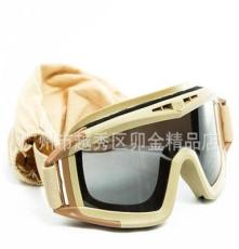 广东卯金特价批发 防护眼镜眼罩 防护镜防沙尘 挡风镜滑雪眼镜