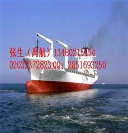 沧州集装箱海运公司