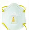 3M 粉尘防护口罩(带呼气阀) 8511 工业防尘口罩 头带式口罩