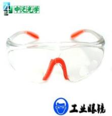 供应舒适防雾防护眼罩 防溅护目医用实验室工业防护眼镜 风镜