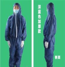 加工定制勞保防護用品一次性連體 防護服 防塵服 防水加厚大號