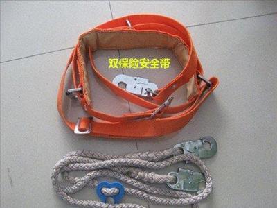 电力双保险安全带/双保险安全带厂家/河北超阳厂家批发各种型号的安全带