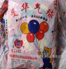 厂家直销 爱华牌水球 大3号 打靶气球 小气球 乳胶气球批发