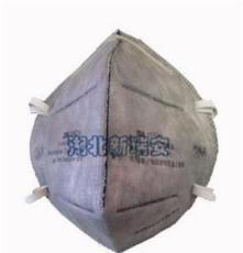 新瑞安销售3M9041/9042有机异味及颗粒物防护口罩