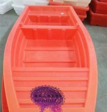 卓远塑业塑料渔船销售