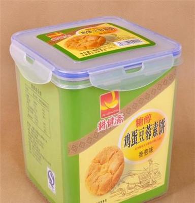 無糖食品 耕健齋雞蛋豆蓉素餅 無糖糕點(diǎn) 木糖醇休閑食品 香蔥味