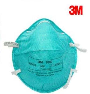 3M 1860 N95医用防护口罩/防病毒/防流感/防细菌/ 120个/件