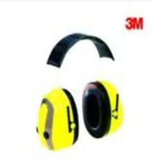 供应 3M PELTOR H7A头戴式耳塞 隔音耳罩 10付/件