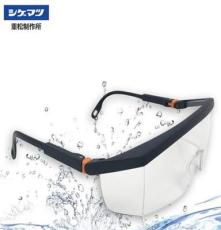 日本重松防护镜EE-15 防尘眼镜 防花粉 防飞溅原装进口重松