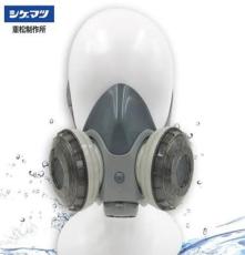 日本重松DR28SU2W面具 防尘面具 防止肺病 高品质进口面罩