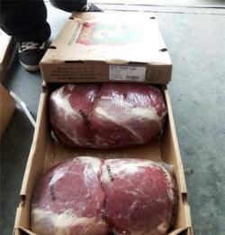淮安牛肉批发市场巴西牛肉