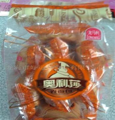 休闲食品经销商 卷面包（奥利莎）