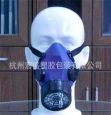 防毒口罩（单罐），呼吸防护用品，活性炭滤盒口罩--厂家直销