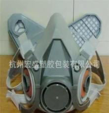 实地认证厂家 TPE防毒口罩，含三号性炭滤毒盒，喷漆防护专用