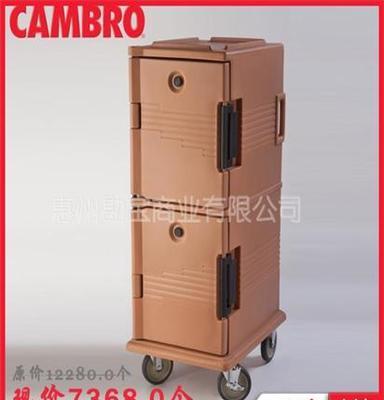 UPC800157_美国金宝保温车，保温5小时，cambro送餐保温车，正品