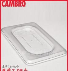 90CWC135_聚碳酸酯食品盘盖，透明食品盘盖，美国CAMBRO食品盘盖