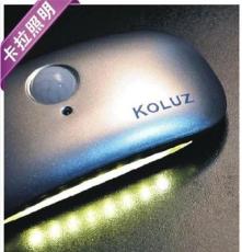 Koluz LED应急蚕豆小夜灯 红外线人体自动双感应小夜灯 光控照明