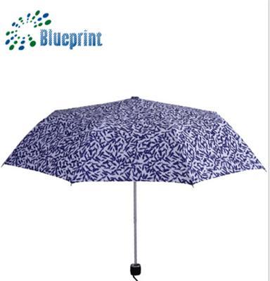 深圳厂家广告伞定做 三折手开折叠雨伞 素色遮阳伞 礼品伞批发