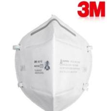 正品 3M 9010 N95颗粒物防护口罩 防粉尘 工业防尘口罩 PM2.5