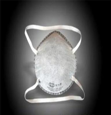 保为康N9596杯型活性炭口罩，N95防尘防异味口罩，防护口罩