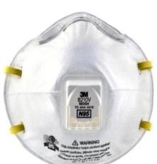 正品3M8210V N95口罩 防病毒/防颗粒物/PM2.5口罩 防雾霾