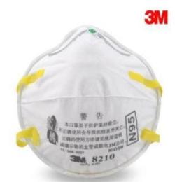 热销 3m防护用品批发 3M8210口罩 防尘防流感口罩 价格实惠
