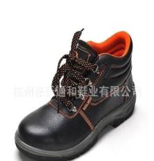 安全鞋 劳保鞋 工作鞋 防护鞋 PU双密度注塑 防砸防刺 HFS001