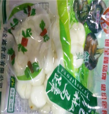 嘉兴冷冻食品零售