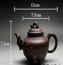 批发茶壶正品宜兴紫砂壶茶壶手工雕刻紫泥 莲心壶 容量170CC