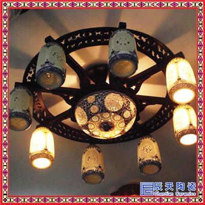 地中海风景陶瓷中式台灯定制 展馆装饰上墙陶瓷挂灯